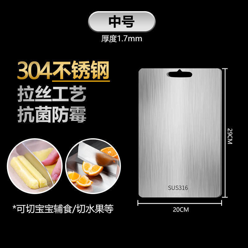 316 stainless steel cutting board - thickened, moisture-proof, extra-large, anti-mold kitchen chopping board - large cutting board for home use