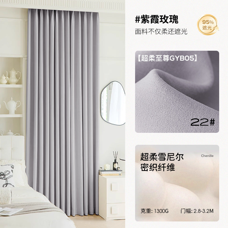Shaoxing accessible luxury curtains cream chenille french curtains shaoxing keqiao curtain wholesale modern casualthickened