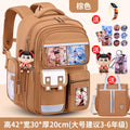 Large brown + free charm + watch + card holder + 9-piece set + tutoring bag