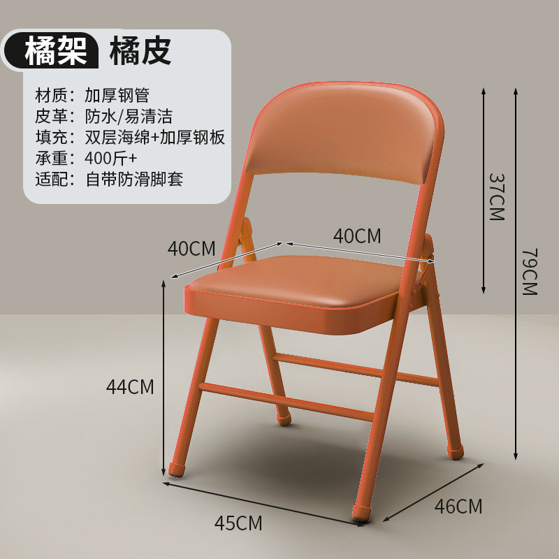 Folding chair - perfect for dorms, student halls, study, home dining, simple portable stool with backrest, computer desk chair