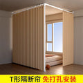 Easy-install bedroom rental room no-drill partition curtain beauty salon indoor bed divider l-shaped blackout curtain