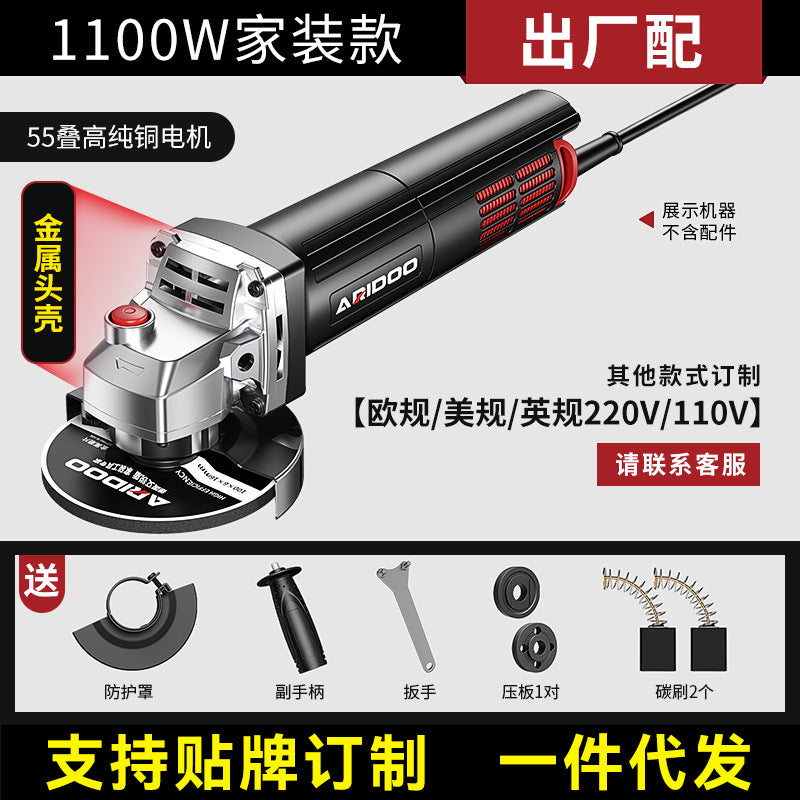 Airidun Angle Grinder Multifunctional Household Grinder Electric Hand Grinding Cutting Machine Handheld Polishing Machine