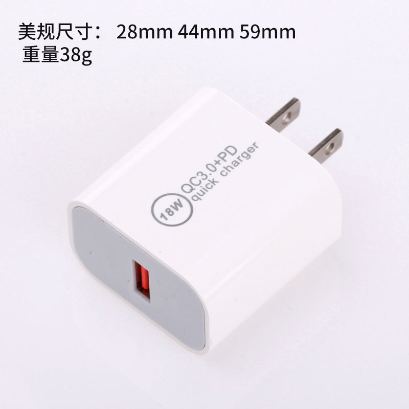 Factory direct qc3.0 charger 5v3a super fast charging adapter 18w universal compatibility mobile phone adapter wholesale & dropshipping