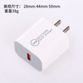 Factory direct qc3.0 charger 5v3a super fast charging adapter 18w universal compatibility mobile phone adapter wholesale & dropshipping