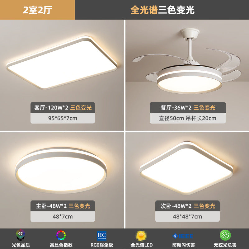 Living room lamps whole house 2025 new high-end super bright Zhongshan lamps modern simple bedroom lighting living room main lamp