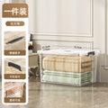 Thickened huge size [length 75.5 width 51.5 height 44cm] high transparency