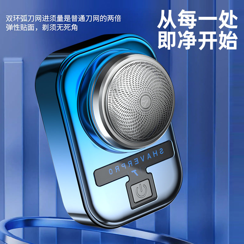 New electric mini shaver with illuminated display - portable, travel-friendly, and washable for men