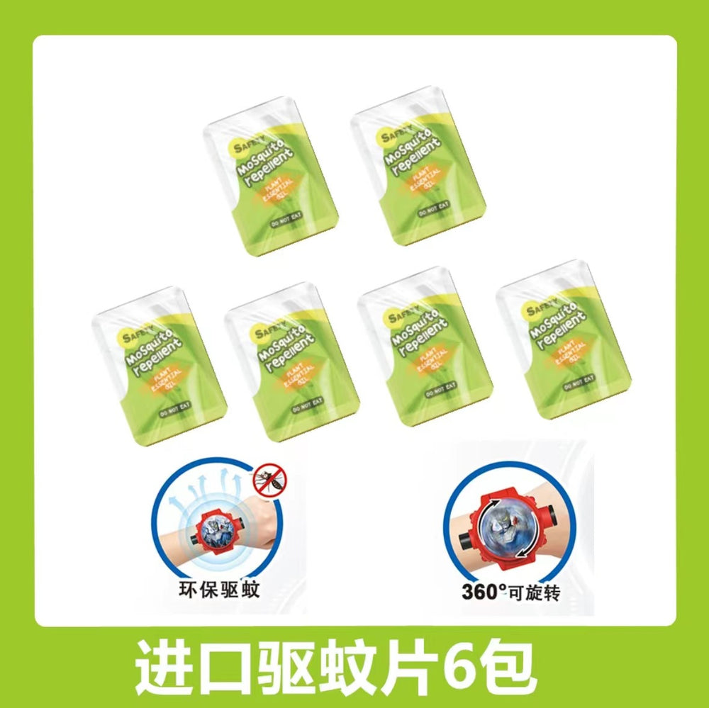 Kids' toy zero mosquito repellent bracelet ultraman kindergarten kuromi boy girl electronic projection watch