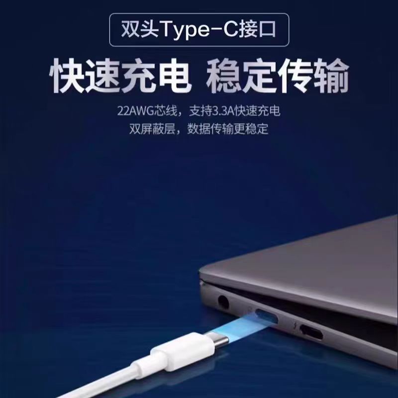 Suitable for huawei laptop 65w gan charger, xiaomi air 13/12, apple computer 3c certified charger