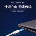 Suitable for huawei laptop 65w gan charger, xiaomi air 13/12, apple computer 3c certified charger