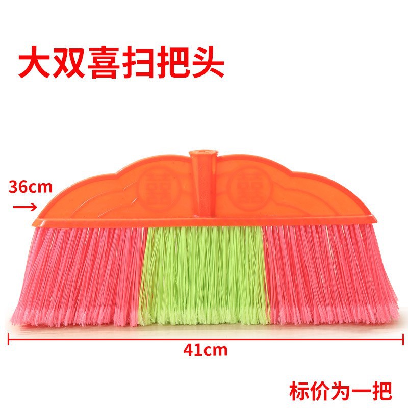 Batch Plastic Broom Wholesale Soft Hair Glue Broom Household Plastic Cleaning Products Broom Sweeping Floor Hard Hair Broom