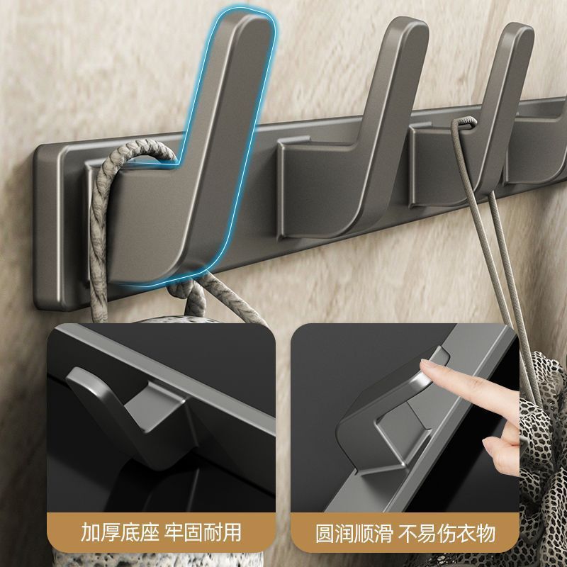 Over-the-door hanger - no drilling required, bathroom wall-mounted hook rack, heavy-duty adhesive, single row hook set