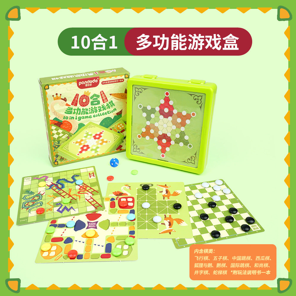10-in-1 multifunctional game set: portable ludo, gomoku, chinese chess, checkers - perfect gift for elementary school students and kids