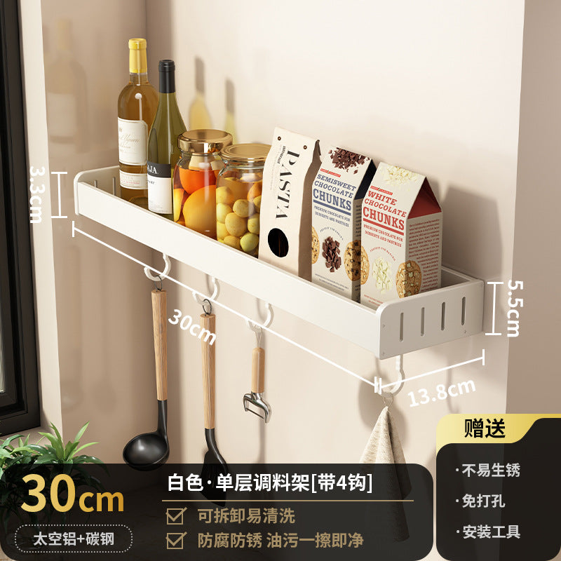 White kitchen rack No punching Wall-mounted condiments Household knife holder Chopsticks Wall storage seasoning rack