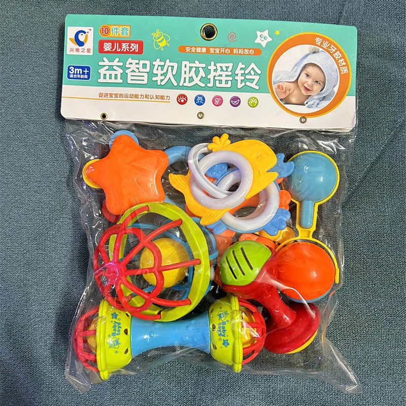 Cross-border South East Asia Export Infant Rattle Newborn Hand Grip Chewable Soft Rubber Rattle Baby Educational Toys