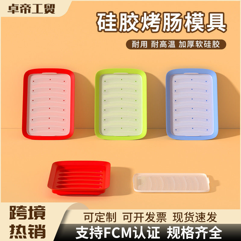 Silicone sausage mold - high temperature resistant, food grade, perfect for homemade baby food, steaming, and cross-border e-commerce