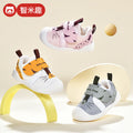 Toddler shoes for boys, spring and autumn infant shoes, soft sole functional mesh shoes, baby shoes for boys aged 1-3 years