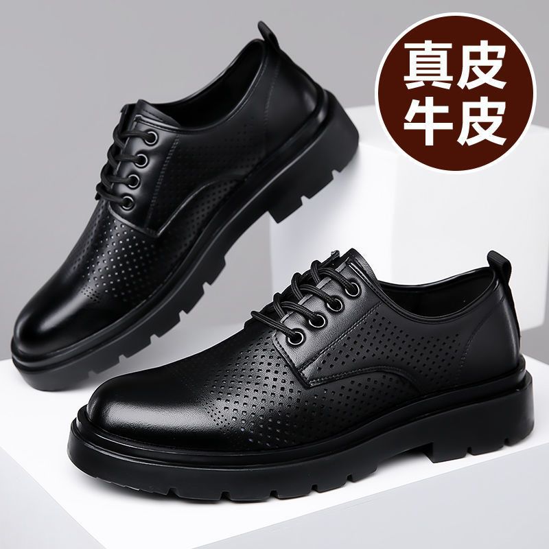 【100% full cowhide leather】new summer 2025 casual hollow-out clogs, soft sole breathable dad shoes