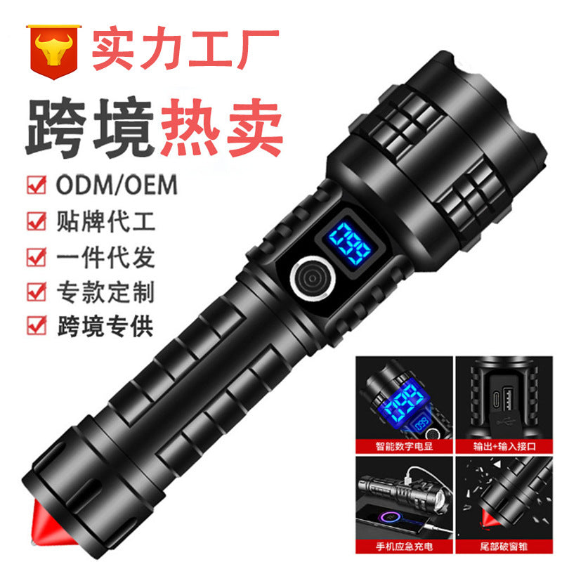 Customized  led long-distance digital display strong light flashlight charging outdoor digital display portable flashlight