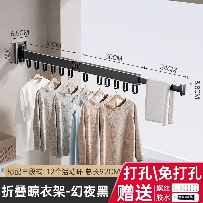 No punching foldable clothes drying rack wall hanging invisible shrink clothes drying pole indoor and outdoor telescopic for home balcony drying quilt handy gadget