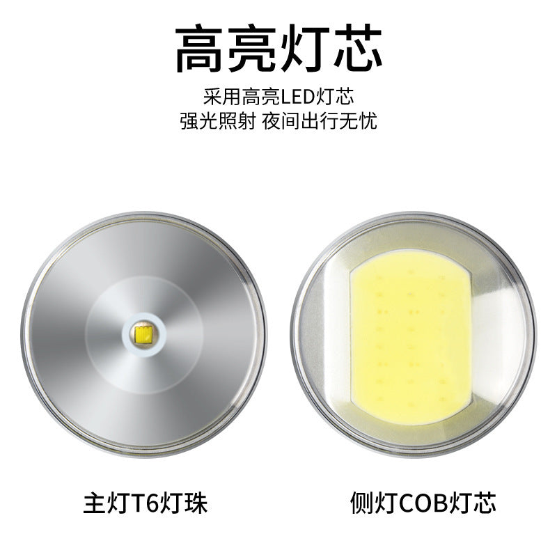 Cross-border hot-selling T6 + COB strong light flashlight strong magnetic 360 degree rotating work lamp headlight search outdoor flashlight