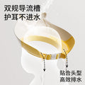 Shield dad baby shampoo gadget shampoo cap kids bath water bath hat waterproof ear protection eye protection hat