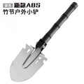 Outdoor engineer shovel multifunctional non-folding portable iron shovel hiking camping style outdoor fishing digging shovel