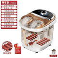 High-end automatic heated foot bath bucket - smart foot massager & soaker for home use - specialized foot tub for soaking ankles and lower legs