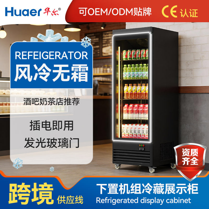 Wal refrigerator led glass door display refrigerator beer and beverage vertical freezer commercial refrigerated display cabinet