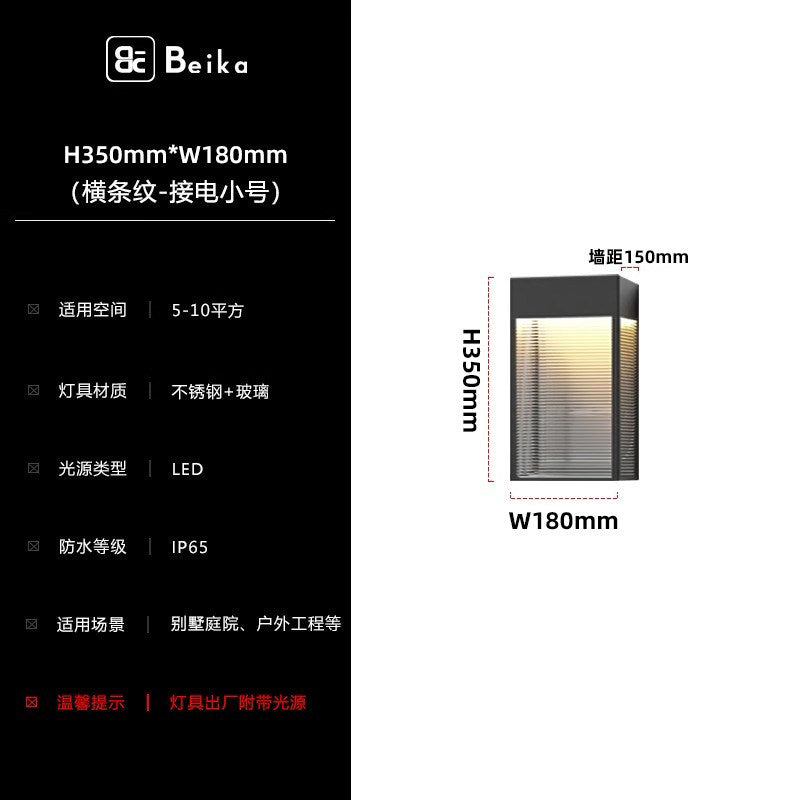 Outdoor solar wall light - modern minimalist style, waterproof, for villa gate, garden exterior, and courtyard lighting