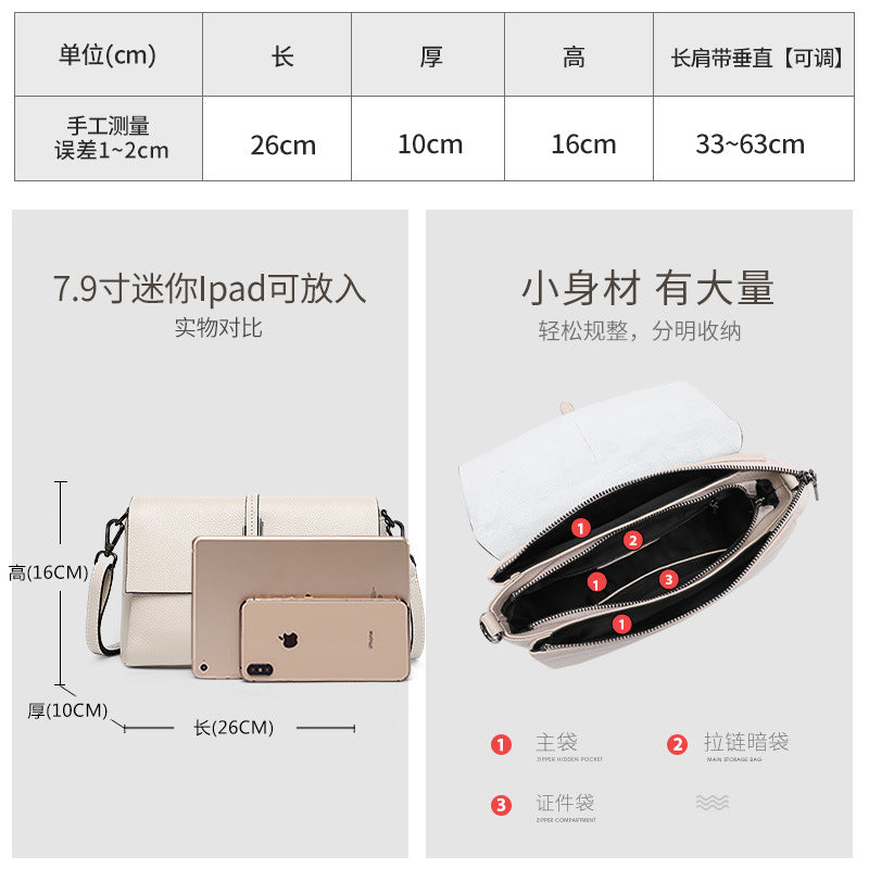 Fashion leather messenger bag women's 2025 new versatile cowhide small square bag large capacity casual lightweight shoulder bag small
