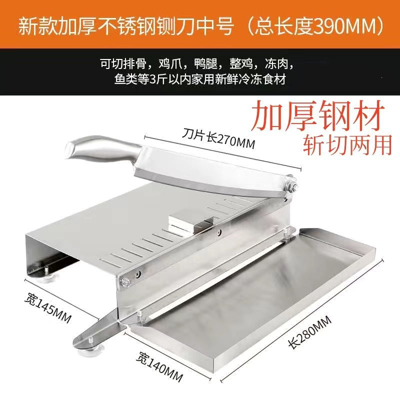 Guisarmefor homepig trotters bone cutter mutton cutter medicinal materials rice cake slicer dicing machine hay gate cutter rolling knife