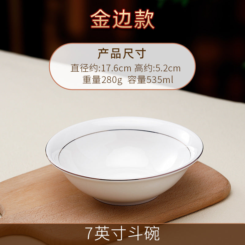 Wholesale gold-rimmed ceramic hat bowl, wing bowl, meat bowl, pure white rice bowl, vegetable bowl, soup bowl, noodle bowl, soup noodle bowl