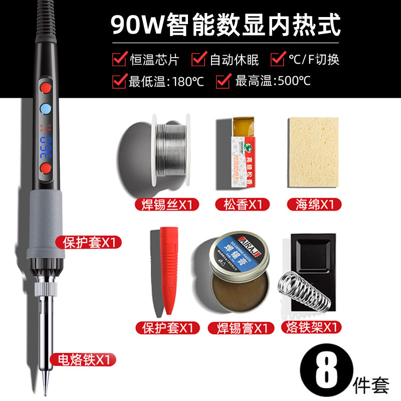 Arrize Electric Soldering Iron Wholesale Household Constant Temperature Digital Display Adjustable Temperature Electric Loco Iron Repair Welding Electric Soldering Iron Set