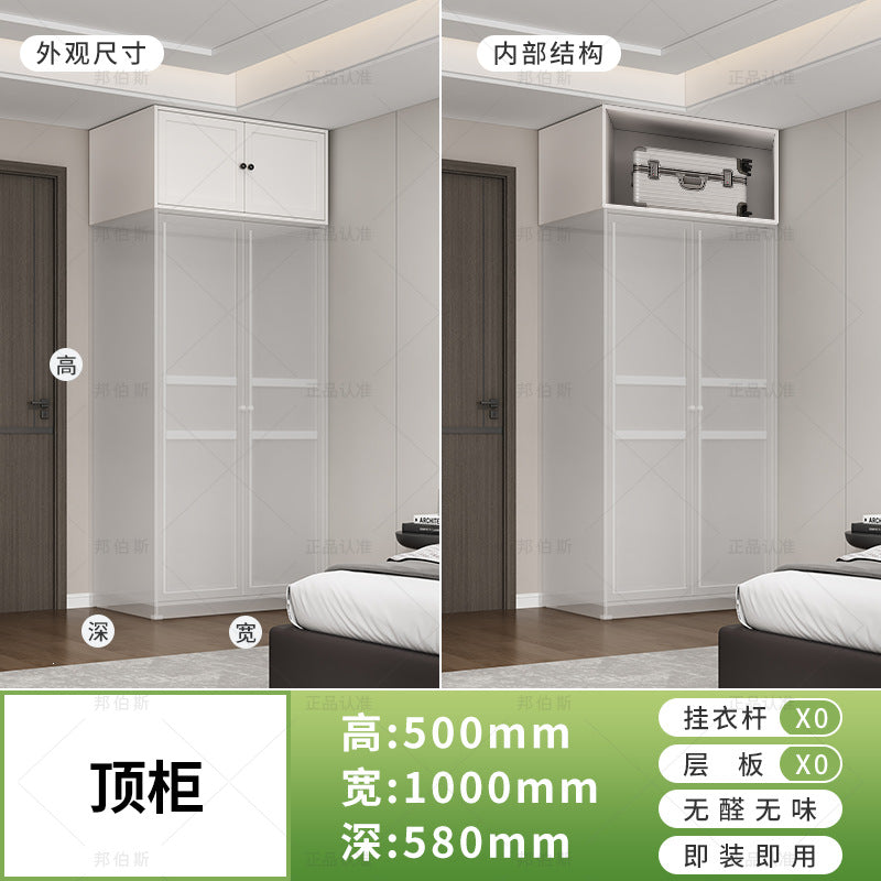 Bangbos all-steel combination wardrobe double door formaldehyde-free bedroom two-door double-door iron wardrobe for home