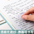 Transparent sticky notes for highlighting key points, waterproof, perfect for note-taking, student supplies, learning, expanding classroom activities, and general sticky notes