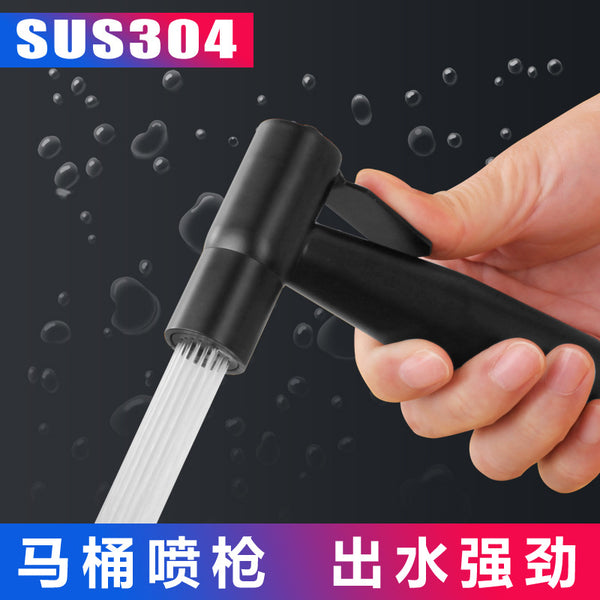 304 stainless steel spray gun woman washer, toilet spray gun set, butt shower, pressurized water gun flusher nozzle