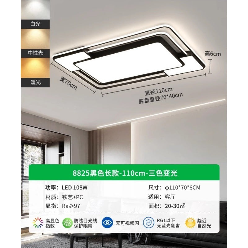 Living room ceiling light Modern simple atmosphere Living room main light Hall light 2025 Lighting package 1