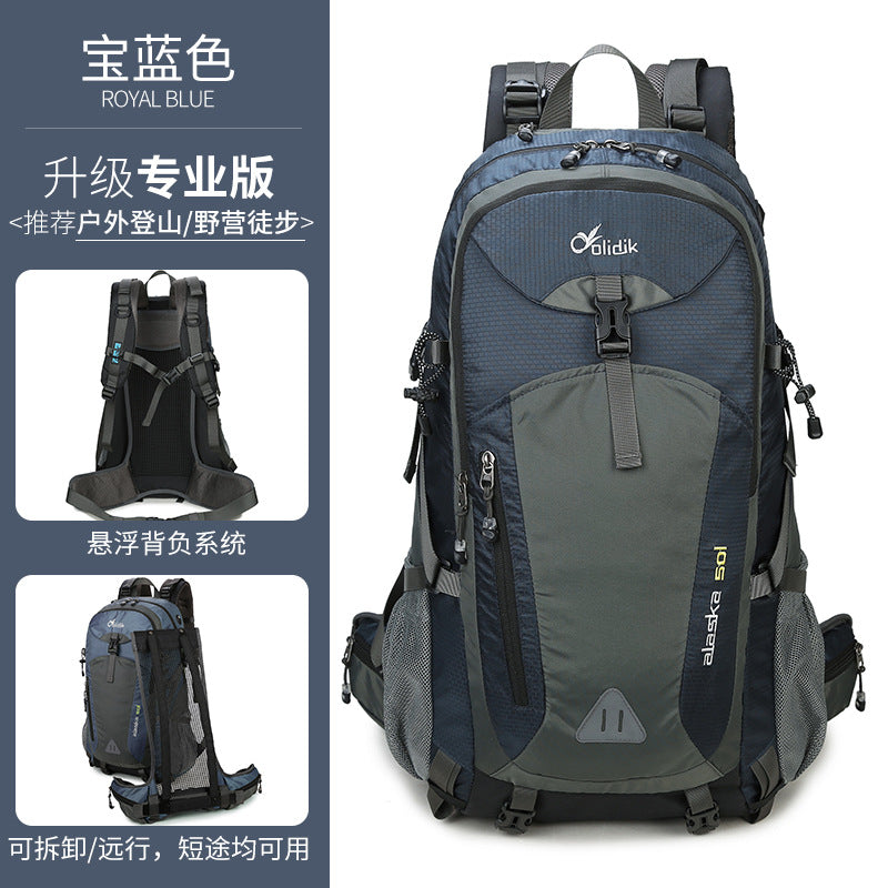 Outdoor hiking bag hiking backpack men and women suspension carry 40 liters large capacity lightweight waterproof travel backpack
