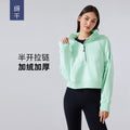 Half-zip high stand collar pullovertops women's fall and winternew arrivaloutwearheattech fleece thickened sports sweatshirtdaw150
