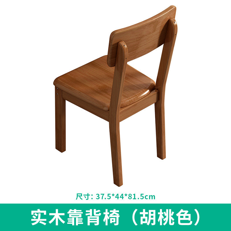 Solid wood dining chair for home desk chair oak study chair backrest stool modern casual restaurant ins style z-shaped chair