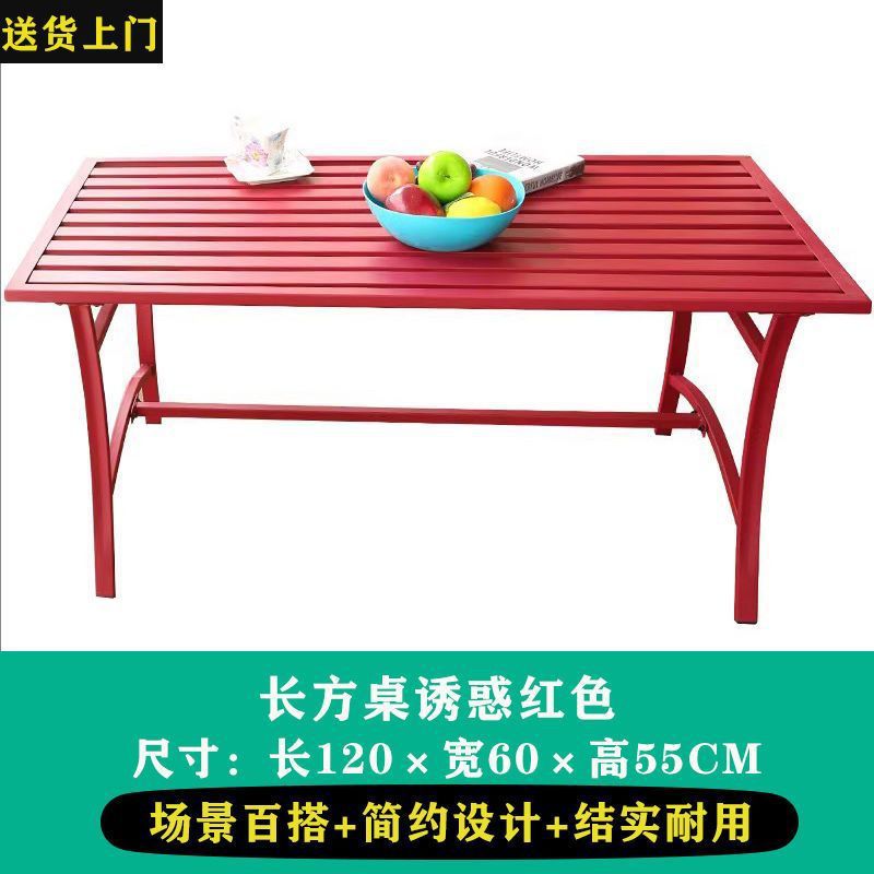 Outdoor park bench double seater bench casual simple bench iron backrest courtyard outdoor garden