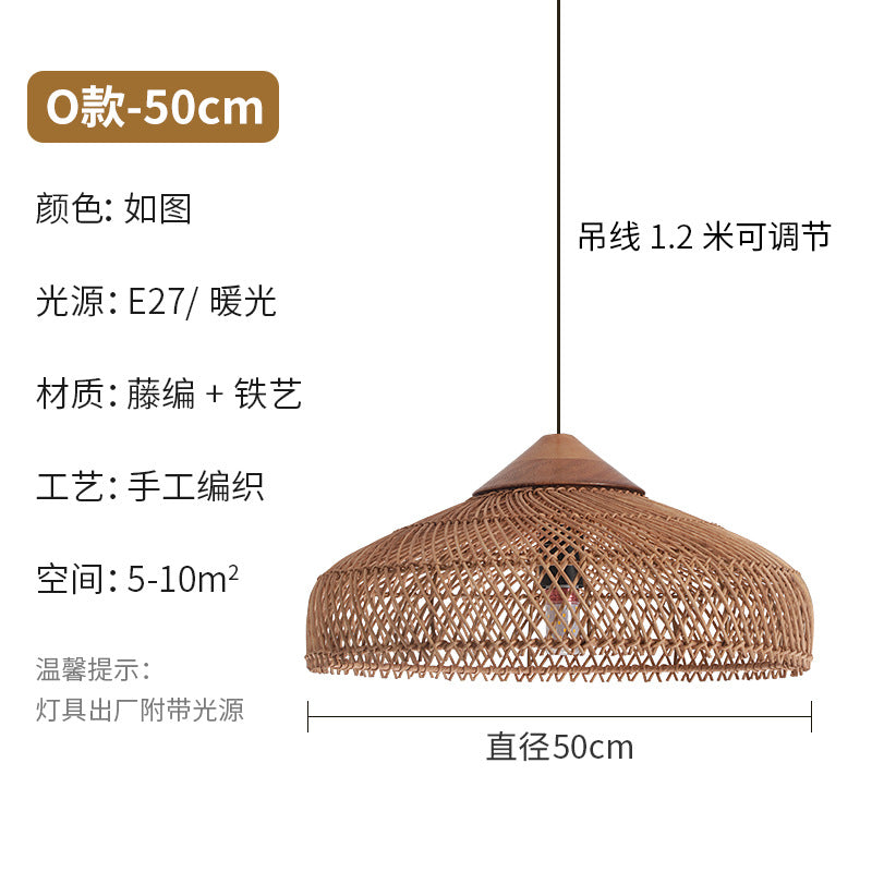 Wabi Silent Wind Retro Rattan Chandelier Personality Japanese Living Room Bedroom Restaurant Homestay Tea Room Bar Designer Lighting