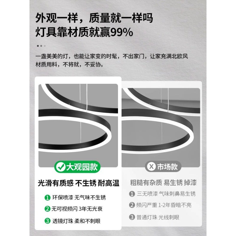 Circle of Light Living Room Chandelier French Postmodern Simple Light Luxury Dining Room Light Duplex Circle Hall Lighting 1