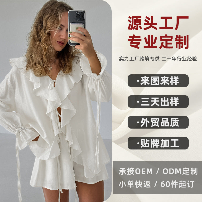 Small batch weaving  women's clothing processing clothing contract labor package material production skirt jacket shirt proofing production