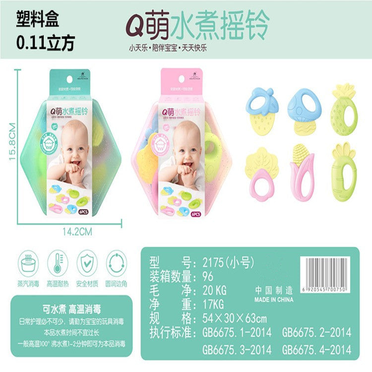 Baby toy parent-child interaction 0-1 year old rattle soothing toothpaste set with hexagonal storage box factory direct sales