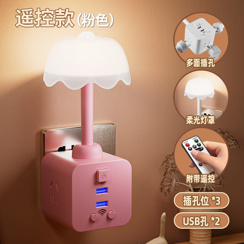 Smart voice-activated color-changing night light multifunctional magic cube socket converter plug bedroom bedside lamp power strip desk lamp
