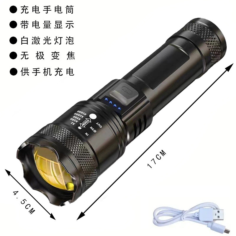 Four nuclear explosions bright flashlight strong light rechargeable 100,000 lumens strong light special forces outdoor multi-function led long-range shooting