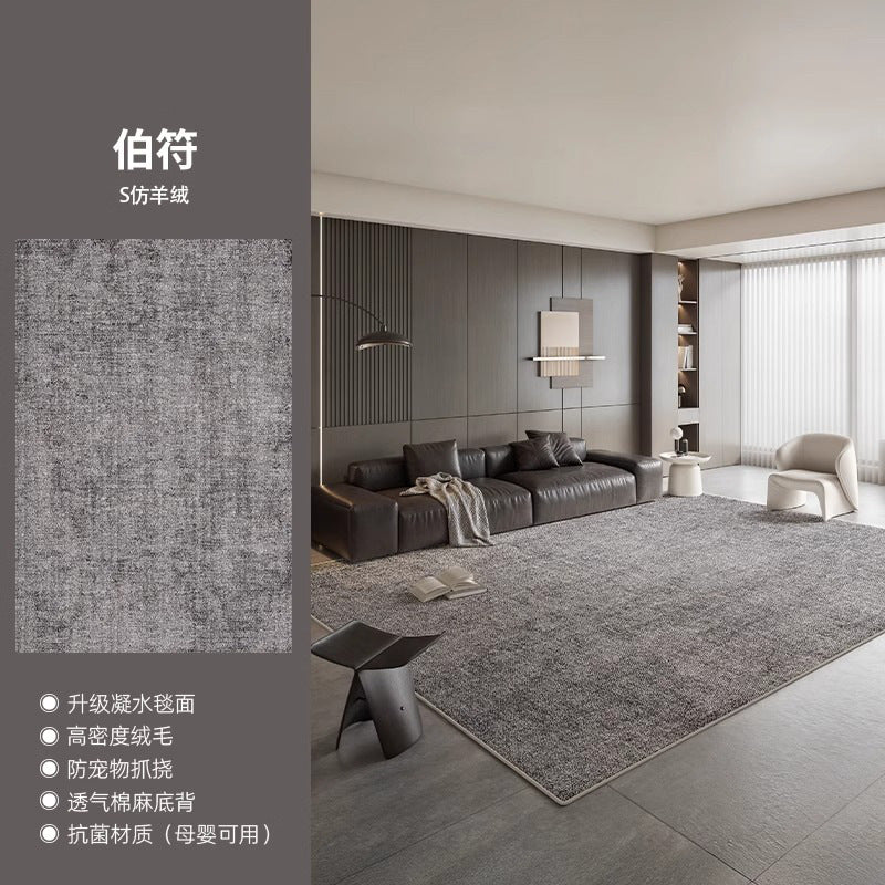 Distributed carpet living room italian minimalist  new waterproof bedroom no-wash wipeable light luxury high-end household floor mat
