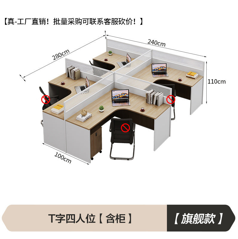 Personalized desk employee slot staff office double 4 four 6+ people cross partition booth financial screen table and chair